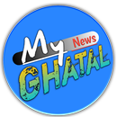 MyGhatal - sthaniya sambad APK