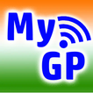 Meri Gram Panchayat (MyGP)