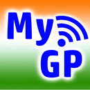 Meri Gram Panchayat (MyGP) APK