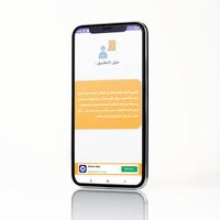 إسترجاع الصور المحدوفة قديما imagem de tela 2