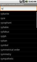English To Kannada Dictionary screenshot 2
