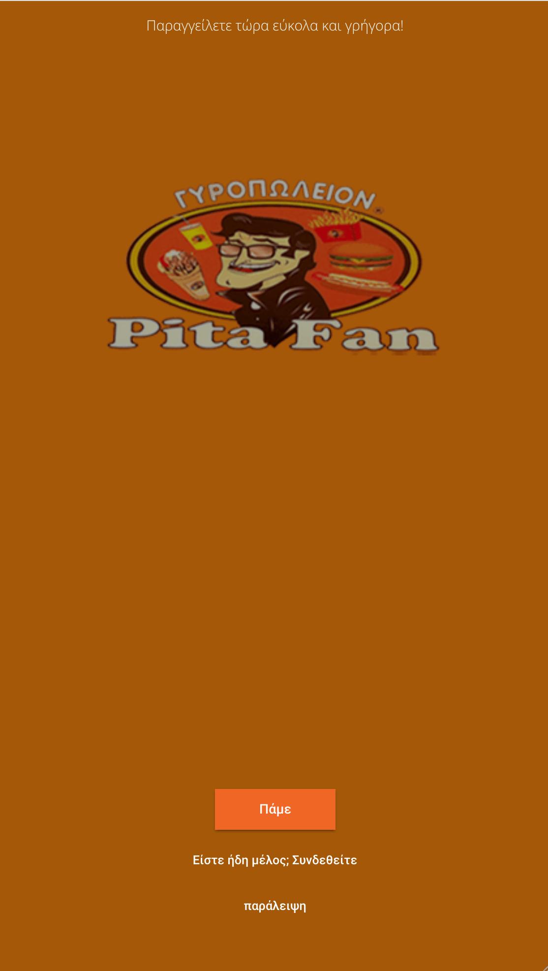 Pita Fan APK for Android Download