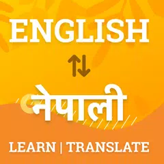 English to Nepali Dictionary APK download