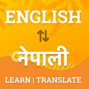 English to Nepali Dictionary APK