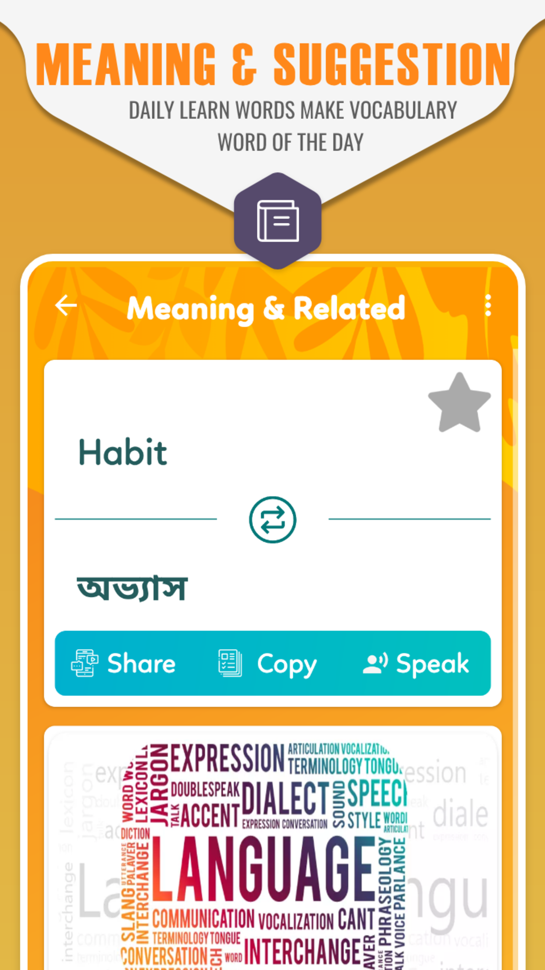 English To Bangla Translator Ocr Text Scanner Apk 2 8 Download For Android Download English To Bangla Translator Ocr Text Scanner Apk Latest Version Apkfab Com