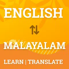 English Malayalam Dictionary APK Herunterladen