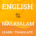 ”English Malayalam Dictionary