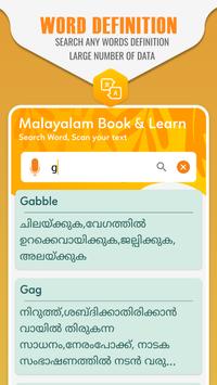 English Malayalam Dictionary Malayalam Translate For Android Apk Download