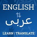 Arabic translator & Dictionary APK