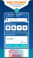 Arabic translator & Dictionary Plakat
