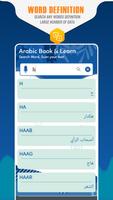 Arabic translator & Dictionary capture d'écran 1