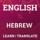English To Hebrew Dictionary APK