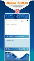 English To Japanese screenshot 2