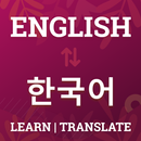 Korean Translator & Dictionary APK