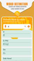 English to Sinhala Dictionary 截图 1