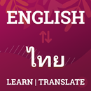Thai Translator & Dictionary APK