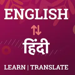 Baixar English to Hindi Translator APK