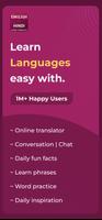 English to Hindi Translator โปสเตอร์