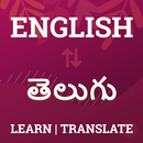 English to Telugu Dictionary APK