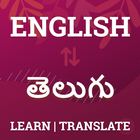 English to Telugu Dictionary biểu tượng