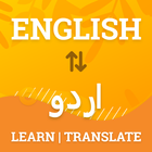 Urdu Dictionary -Learn English icône