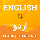 Urdu Dictionary -Learn English иконка