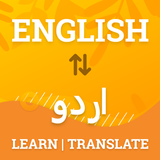 Urdu Dictionary -Learn English icône