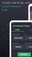 مبدل ومدقق DPI للعبة تصوير الشاشة 2