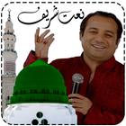 Ik khawab Sunawan Naat by Raha simgesi