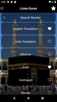 Listen Quran Offline पोस्टर