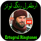 Ertugrul Ringtone ikon