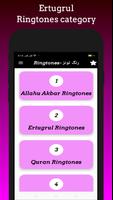 Ertugrul Ringtone penulis hantaran