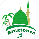 Naat Sharif 2020 - Islamic Ringtones Collection APK