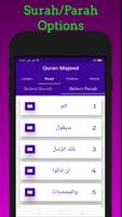 Full Quran Majeed Offline ảnh chụp màn hình 2