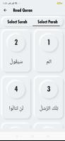 Read Quran 스크린샷 1