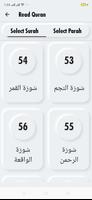 Read Quran 스크린샷 3