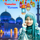 Ramadan 2023 Photo Frames simgesi