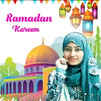 Ramadan 2023 Photo Frames captura de pantalla 2
