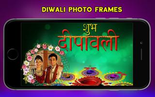 Diwali Photo Frames ภาพหน้าจอ 2