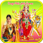 Durga Maa Photo Frames icône