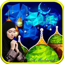 Eid Mubarak 2023 Photo Frames APK