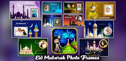 Eid Mubarak 2023 Photo Frames Plakat