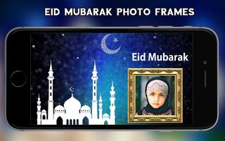 Eid Mubarak 2023 Photo Frames capture d'écran 1