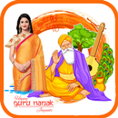 Guru Nanak Jayanthi Photo Frames APK