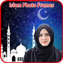 Islamic Photo Frames APK
