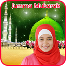 Jumma Mubarak Photo Frames APK