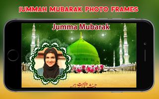 Jumma Mubarak Photo Frames Ekran Görüntüsü 3