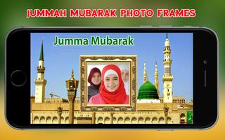 Jumma Mubarak Photo Frames Ekran Görüntüsü 1