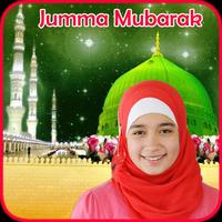 Jumma Mubarak Photo Frames Ekran Görüntüsü 2