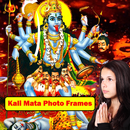 Kali Mata Photo Frames APK